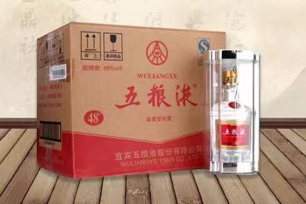 平顺五粮液回收