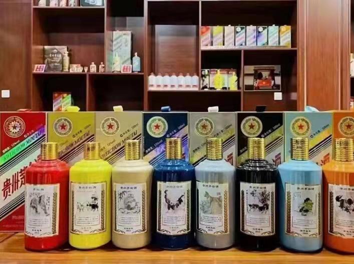 平顺名酒鉴定部分方法